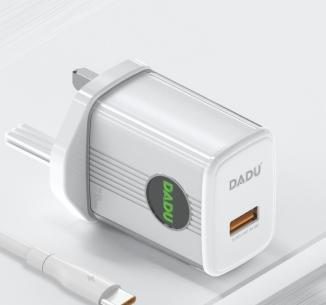 DADU DC-319 1USB Super VOOC charger