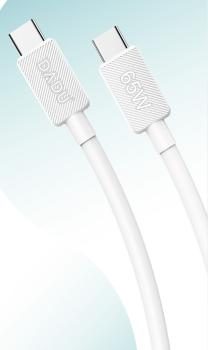 DADU DC-C213 Nylon Braid Separate Packing OD4.0 data cable