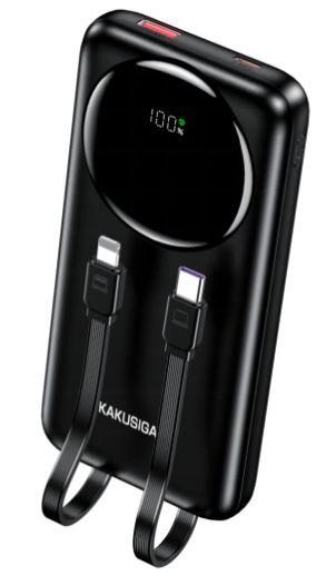 KAKUSIGA KSC-1277 22.5W + PD 20W Fully Compatible Dual-Cable Power Bank (10,000mAh)