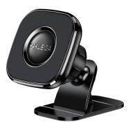 KAKUSIGA KSC-1734 Magnetic Car Bracket (Center Console)
