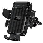 KAKUSIGA KSC-1738 Car Air Vent Mount (Air Outlet)