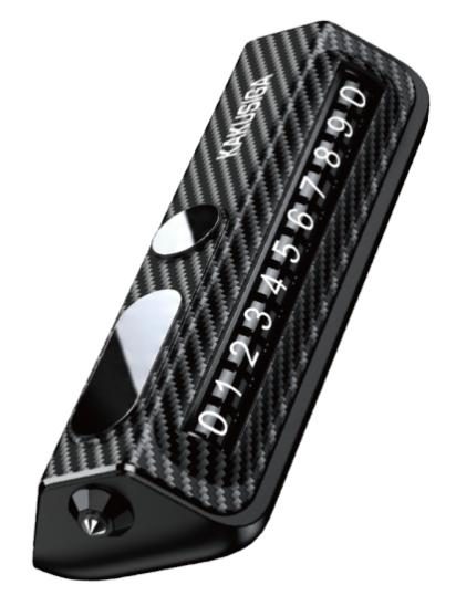 KAKUSIGA KSC-1768 window breaker+car number display