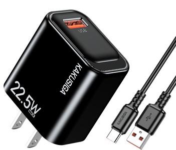 KAKUSIGA KSC-2204 22.5W Private Mold Charger Set (US) Lightning