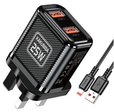 KAKUSIGA KSC-2240 Dual-Port Private Model Charger Set (UK) Lightning