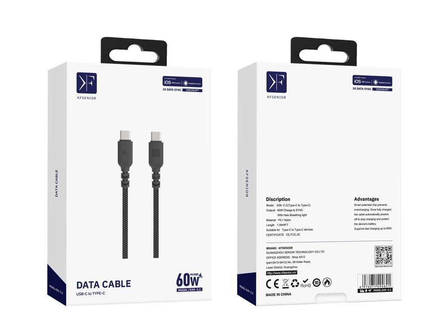 KF SENIOR S39-C.C Data cable