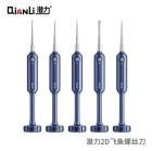 QianLi Flyfish 2D screwdriver-C
