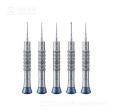 MEGA-IDEA Throne 2D screwdriver-C