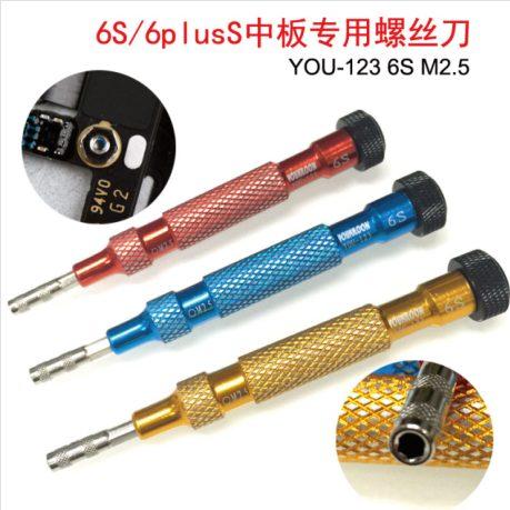 Precision Metal Handle Screwdriver for iPhone 6S / 6S Plus Mid Board