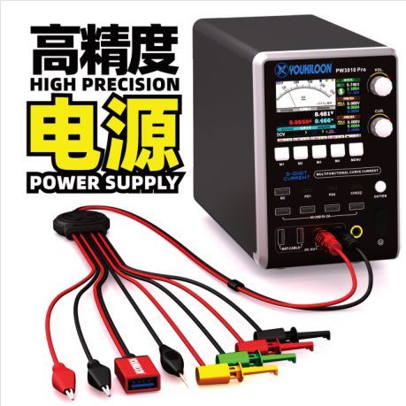High Precision Power Supply PW3010