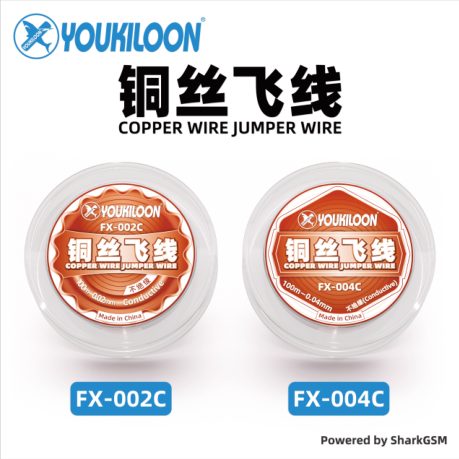 Copper Wire Jumper Wire FX-004C, Conductive