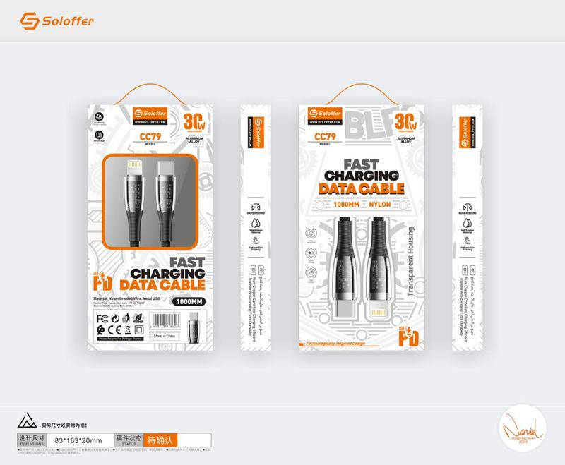 SOLOFFER CC79 PD USB data cable