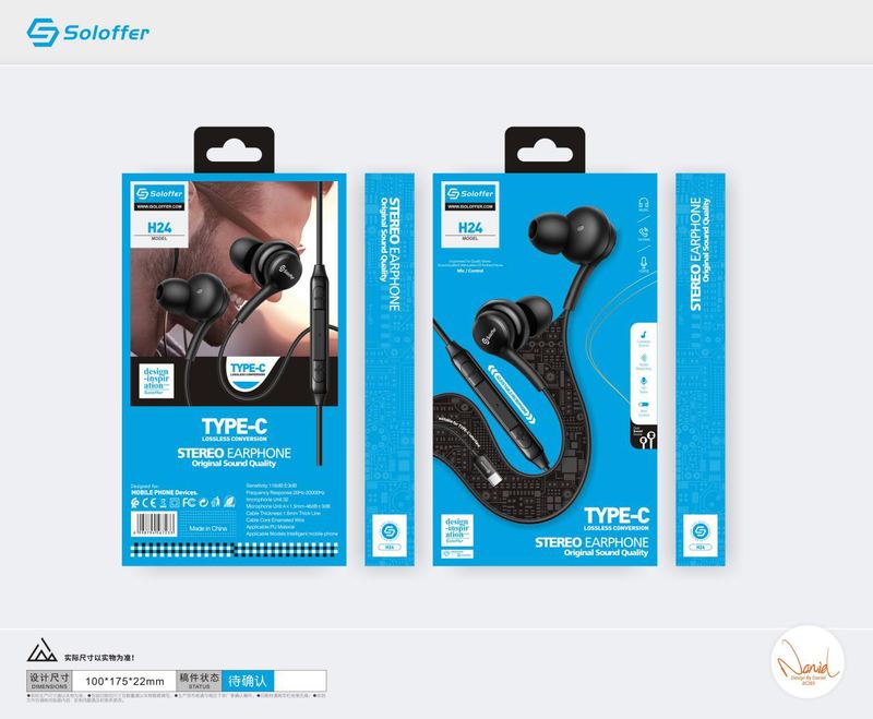 SOLOFFER H24(TC) Wired earphones