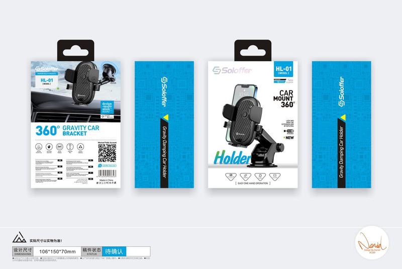 SOLOFFER HL-01 Phone holder
