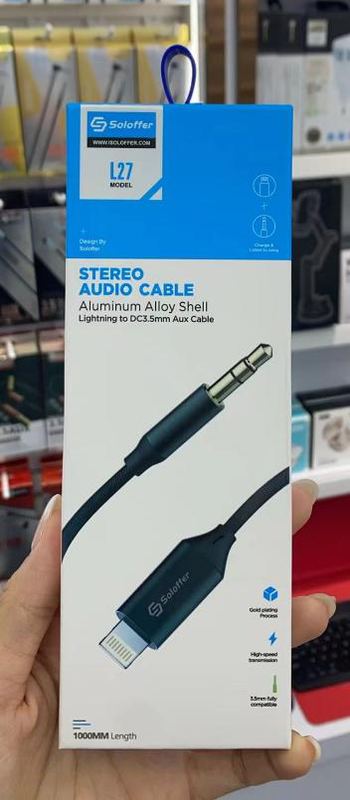 SOLOFFER L27I AUX cable