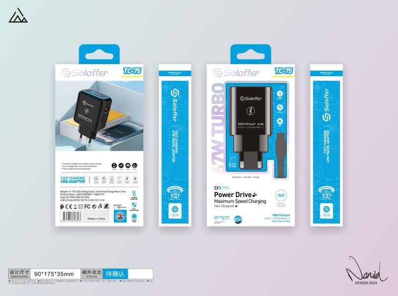 SOLOFFER TC75 TPC Wall charger
