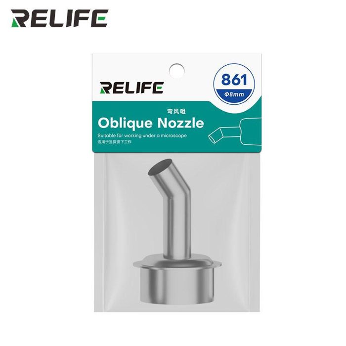 8mm RELIFE 861 Series Elbow Nozzle / Φ8mm