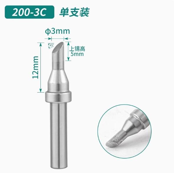 QUICK 203H soldering 3C tip (200-3C)